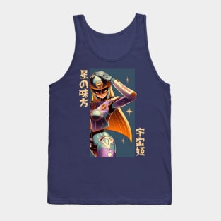 Ally of the Stars Tank Top